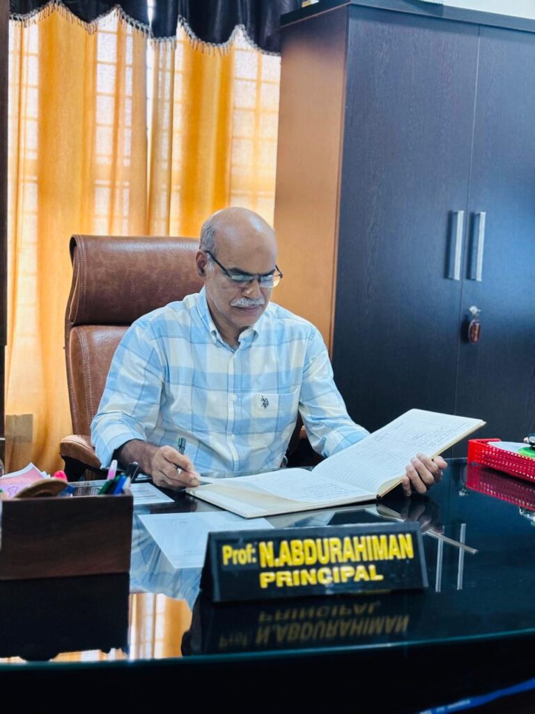 principal abdurahiman